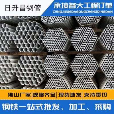 巨鹿声测管桩基现场检测技术规定