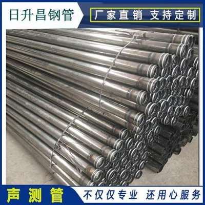 巨鹿声测管理论重量计算