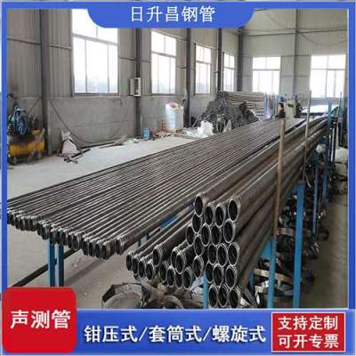 巨鹿声测管连接方式你会选哪种