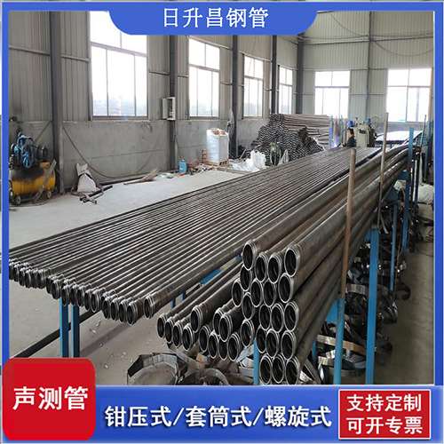 巨鹿声测管在单桩竖向抗拔静载试验中的应用