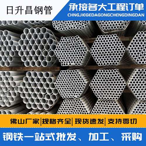 巨鹿声测管的性能检测试验