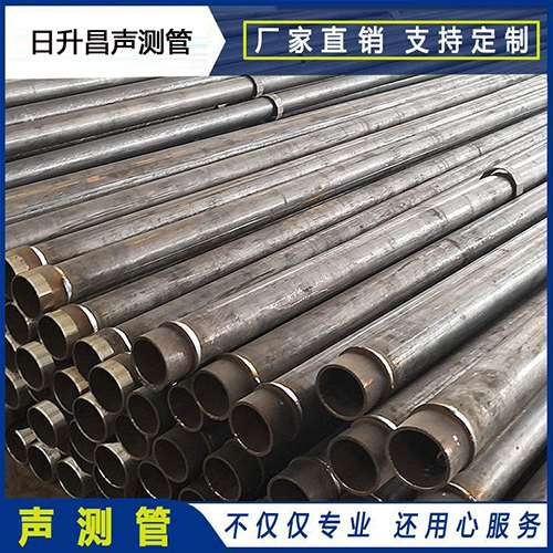 巨鹿声测管外观质量有哪些要求？