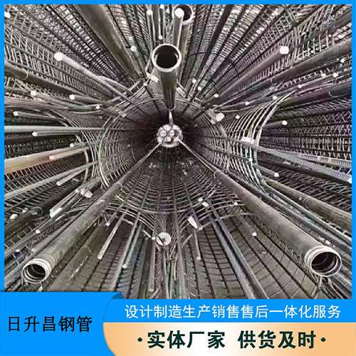 巨鹿声测管规格型号有哪些分类？